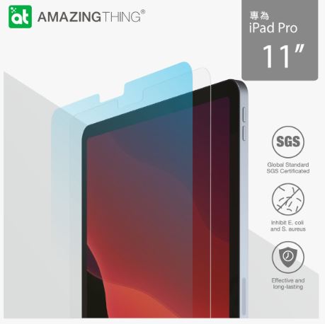 SUPREMECLASS iPad Pro 11" 2020 Antimicrobial Screen Protector